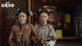 秦嵐 吳謹言 延禧攻略/愛奇藝台灣站提供