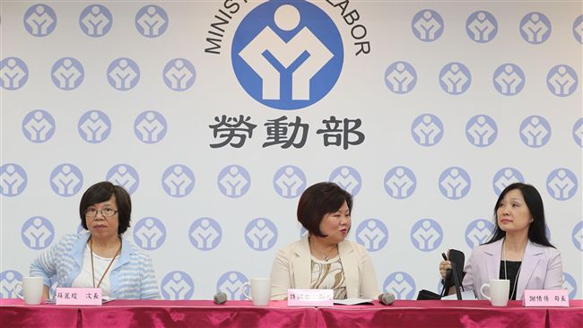 白領月薪15萬納責任制　5月底公告