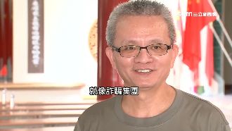 魏明仁自爆繳稅1億：請算我多有錢！