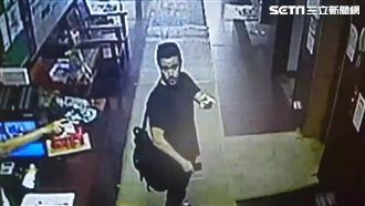 美性侵犯抓到了！預計明早遣返回美