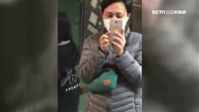 起底借錢哥,借錢哥,襲胸,空姐