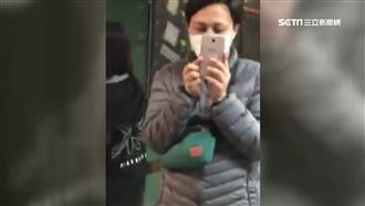 襲胸空姐借錢哥　1日就賺5千元！