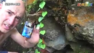 風景區超多垃圾　吳鳳：台灣只有一個