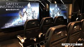 星悅航空。（圖／取自臉書）