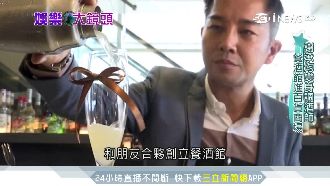 投資副業夯！謝承均餐酒館闖進百貨