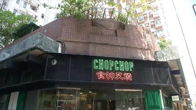 「黯然銷魂飯」重現！饕客一嚐融化了