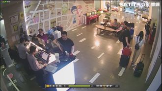 3D列印槍設計師　入住商旅畫面曝光