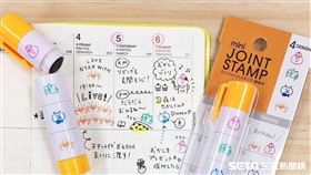手帳。（圖／博客來提供）