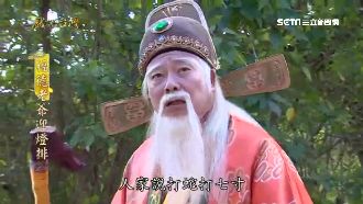 廖峻扮烏紗帽土地公！竟助他選情翻盤