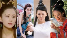 曾演過嫦娥的女星/陳紅/劉濤/范文芳/姚笛/迪麗熱巴。(翻攝微博/百度)