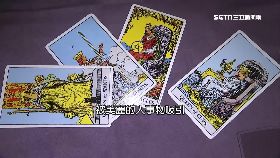 崴 塔羅看運勢(六)2400