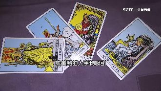 塔羅一週運勢！小心被美麗人事物迷惑