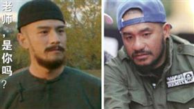 《新說唱》張震嶽老師客串《如懿傳》？對比照瞬間瘋傳陸網。（圖／翻攝自微博／騰訊視頻）