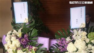 楊偉中追思會　蔡英文送花籃致意