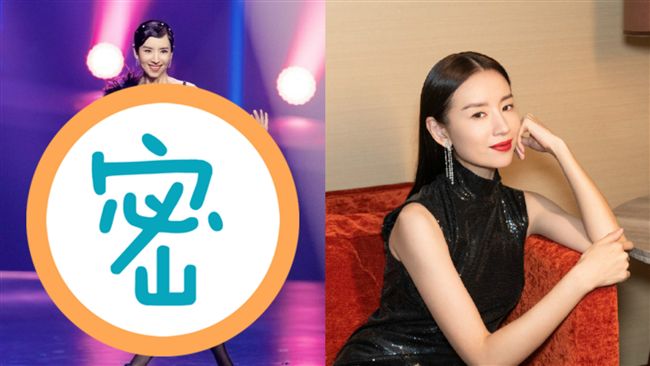 富察皇后好辣！黑絲襪正開深V超性感
