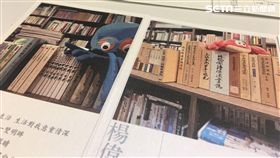 楊偉中紀念藏書票 盧冠妃攝