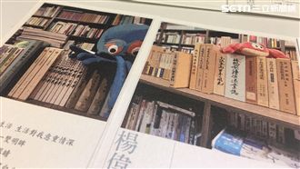 愛書成癡！楊偉中追思小物「藏書票」