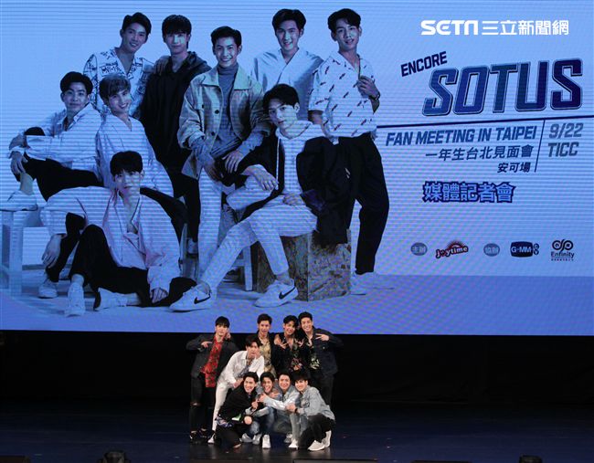 SOTUS/SOTUS台北見面會。（記者邱榮吉/攝影）