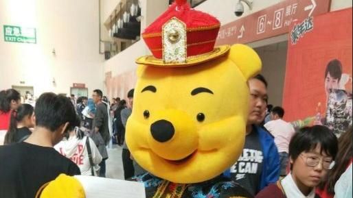 中國人扮維尼皇帝　黃國昌：盼他平安