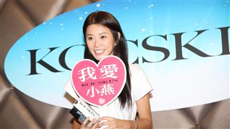 李燕離婚3年！前夫：他對妳好不好…