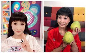 馬妞
合成圖／翻攝自臉書