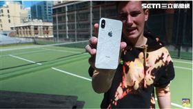 iPhone XS 摔落　測試　TechSmartt　翻攝影片