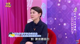 陸元琪/翻攝自youtube