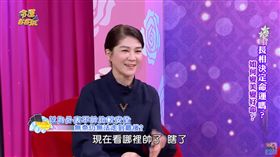 陸元琪/翻攝自youtube