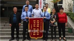 檢察官,和解,性侵,說服,表揚,未成年,輔導,陰影,衝動,學姊,學弟,高中生　圖／翻攝自微博　