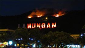 南投,休息站,火災,大火,火燒山　圖／翻攝自南投人聊天室臉書