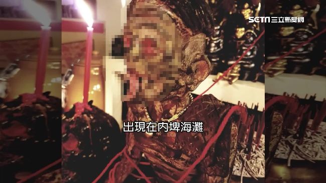 內埤海灘神秘佛像！專家揭密是鬼師父
