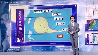 中秋北台陰雨轉涼　潭美最快明轉中颱