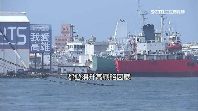 洗產地！海關抓包中國製造稱MIT