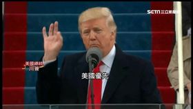 時空旅人：第56任美總統上周誕生！ 
SOT 
時空旅人,美國總統,傑努斯貝克