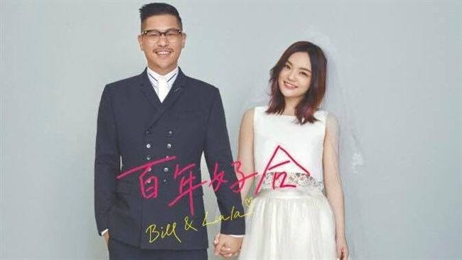 家宴達成！徐佳瑩秀牽手結婚照曬幸福