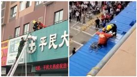 媽媽只是去廁所　女童「窗台邊找人」墜28樓慘死
圖/翻攝自新京報微博