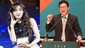 姚文智 林志玲 （合成圖／微博、中央社）
