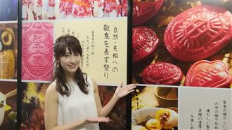 田中千繪現身旅展　推薦遊浪漫台三線