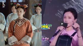  姜梓新（圖／微博）