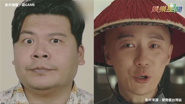 全民《延禧》中毒！神模仿袁春望崩潰