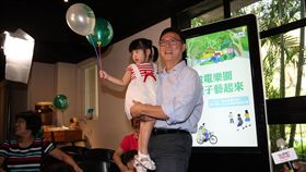 姚文智,同志,性幻想對象,台北市長,九合一選舉 圖/翻攝自姚文智臉書