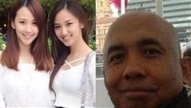 馬航MH370機長，生前在知名雙胞胎女模的臉書留言達97條。（圖／翻攝自網路）