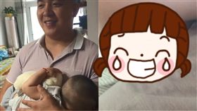 寶寶,抖音,慈父,哄騙,睡覺,小孩,瞌睡,帶小孩,抱抱　圖／翻攝自YouTube 