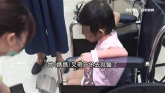 真相是什麼？哥姊養白胖⋯男童不被疼