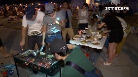 崴 河濱禁烤肉2400