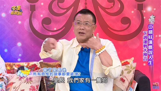 老牌健身房吹熄燈！「魔王」淚訴原因