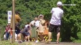 網美危火車0800(DL)