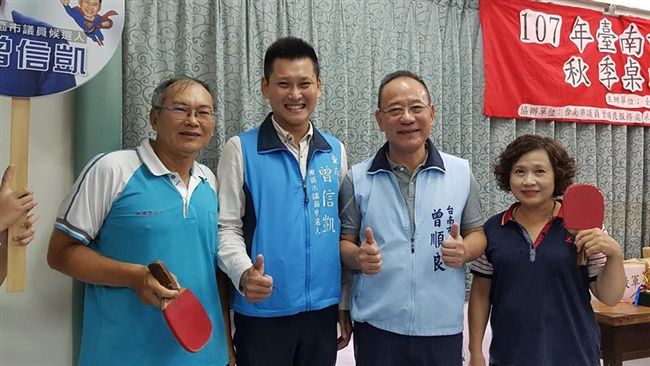 曾信凱競總中秋夜失火　初判無關選舉
