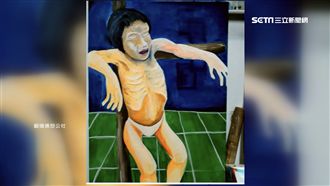 男童慘受虐！油漆工作畫：台灣怎麼了