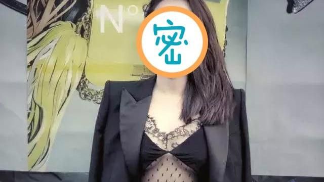 踢爆吳秀波多P的她…網見照驚封女神